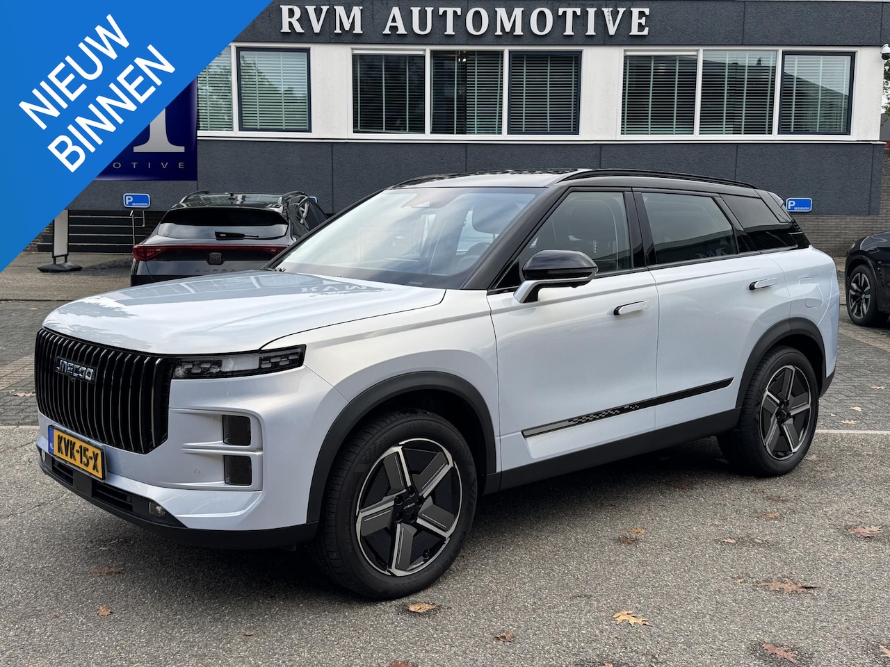 Jaecoo 7 - 1.5 TGDI SHS-P Exclusive | 1.5i Plug-In Hybrid | AUTOMAAT | CARPLAY | CRUISE CONTROL | CAM - AutoWereld.nl
