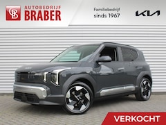 Kia EV2 - Plus 42.2 kWh | Nieuw | Direct leverbaar | Actieradius tot 308 km (WLTP) | Tot € 3.000 inr