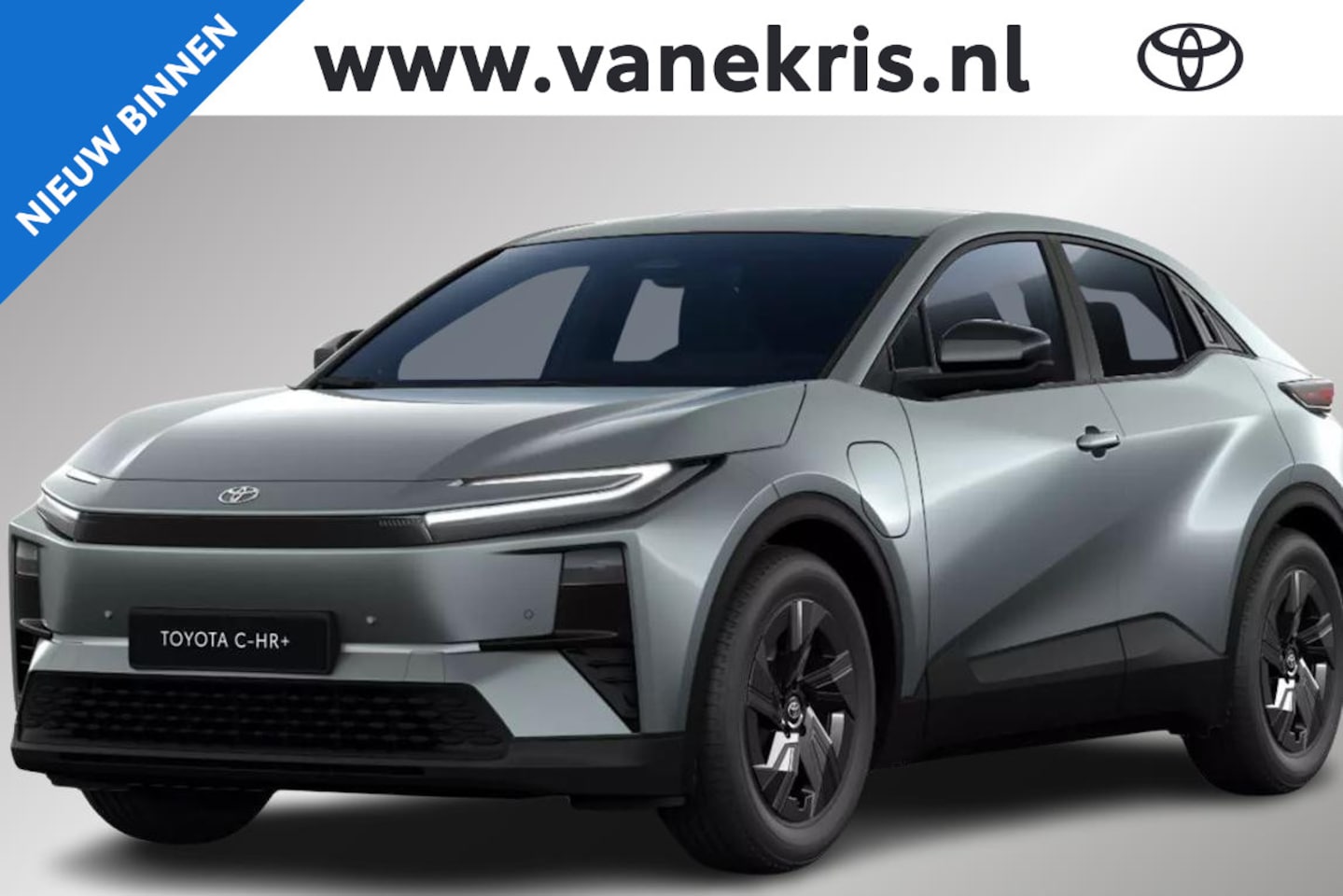 Toyota C-HR - First Edition 77 kWh First Edition 77 kWh, Inruilpremie €3.000,- BSM, Apple Carplay/Android Auto, Stoel & Stuur - AutoWereld.nl
