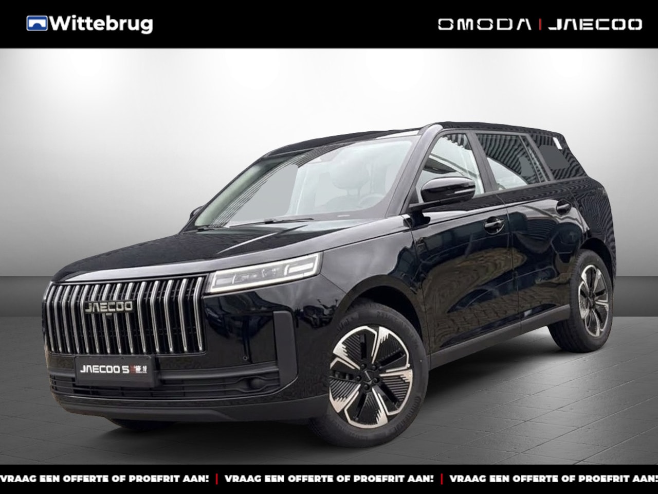 Jaecoo 5 - 1.5 T-GDi SHS-H Selective Full Hybrid Automaar met Navigatie, Adaptive Cruise Controle en - AutoWereld.nl