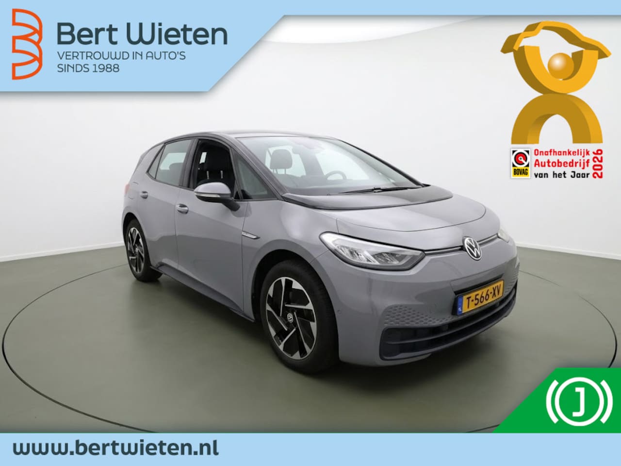 Volkswagen ID.3 - Pro 58 kWh | Geen import | Warmtepomp | SOH 93.71% - AutoWereld.nl