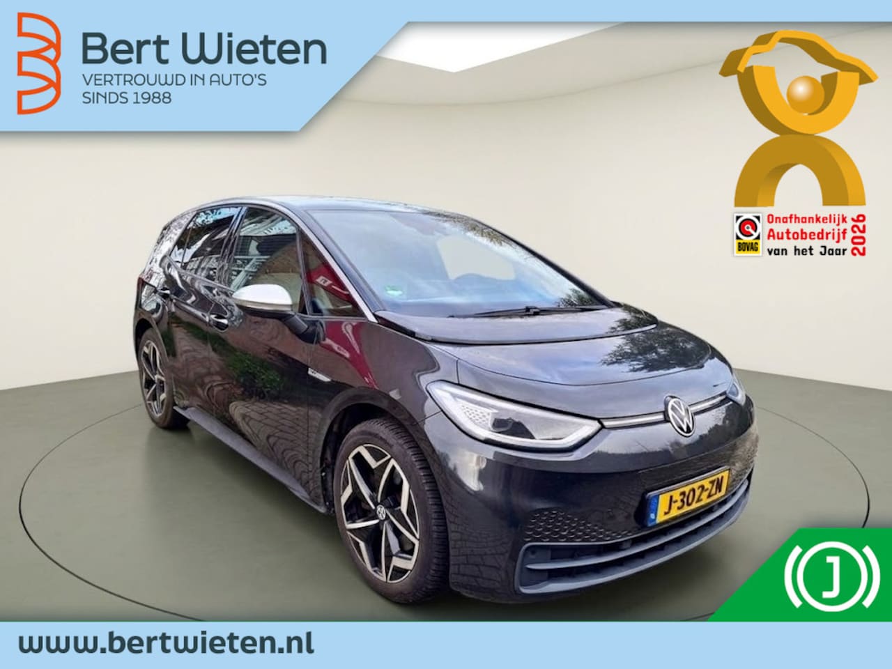 Volkswagen ID.3 - First Plus 58 kWh | SOH 90.69% | Geen import | Stoelverwarming | Camera - AutoWereld.nl