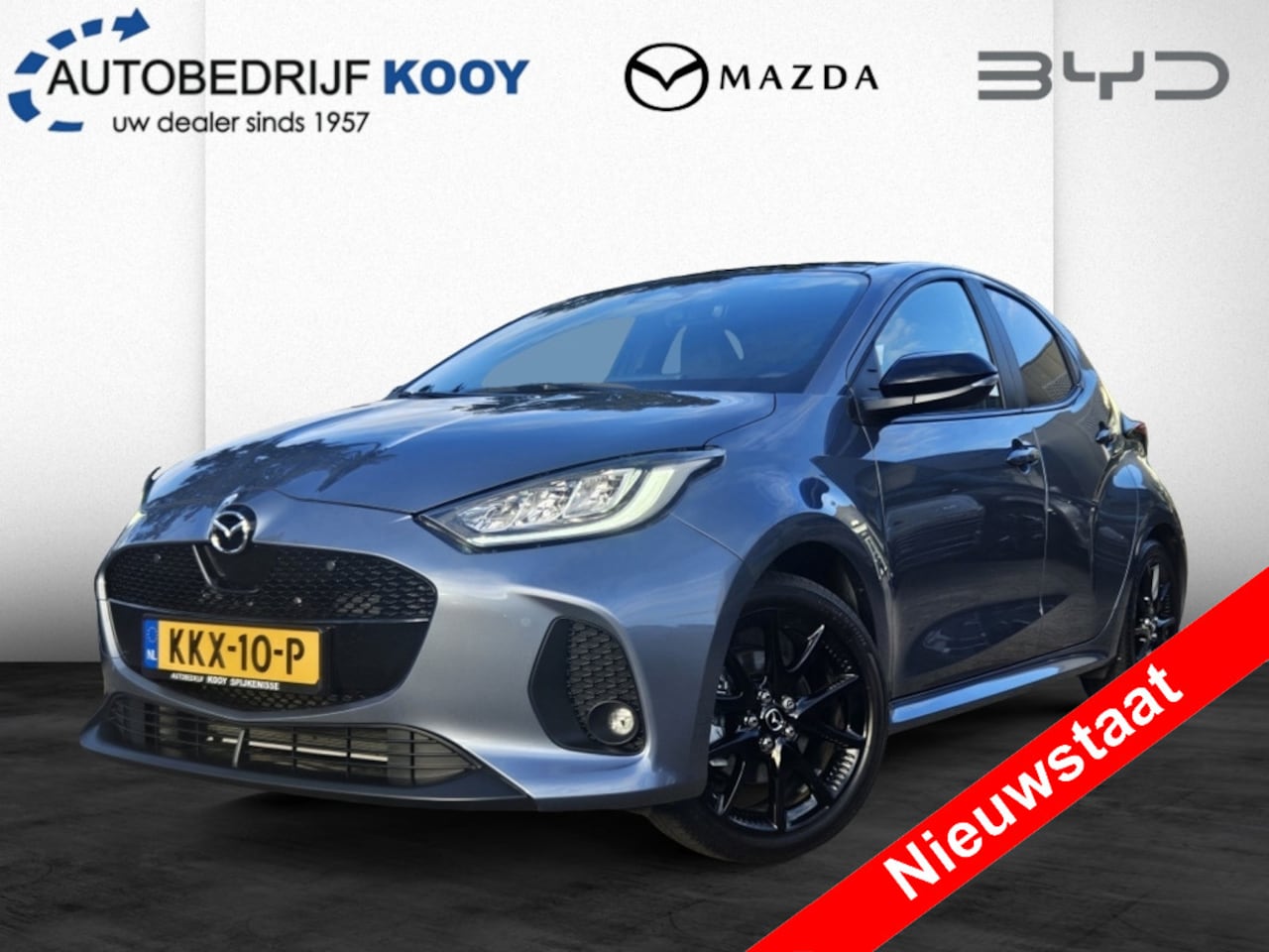 Mazda 2 Hybrid - 1.5 Homura Plus / Panoramadak / Carplay / Camera / Stoelverwarming - AutoWereld.nl
