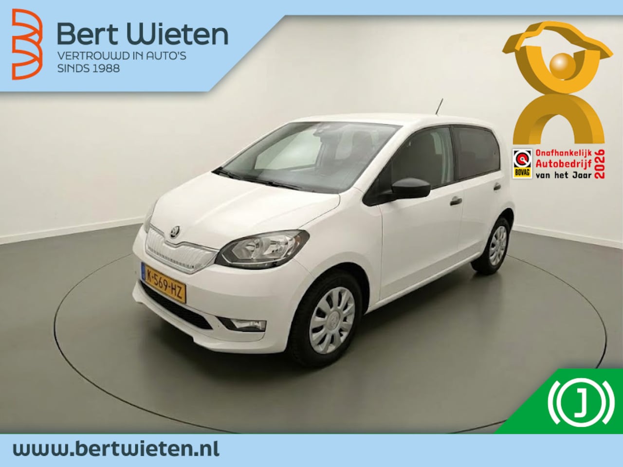 Skoda Citigo e-iV - EV Ambition | Geen import | Stoelverwarming | Airco - AutoWereld.nl