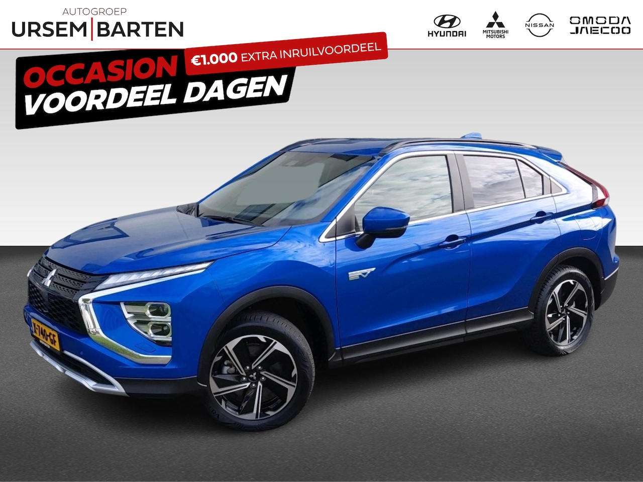 Mitsubishi Eclipse Cross - 2.4 PHEV Intense+ {Trekhaak vaste kogel- All Season Banden} - AutoWereld.nl
