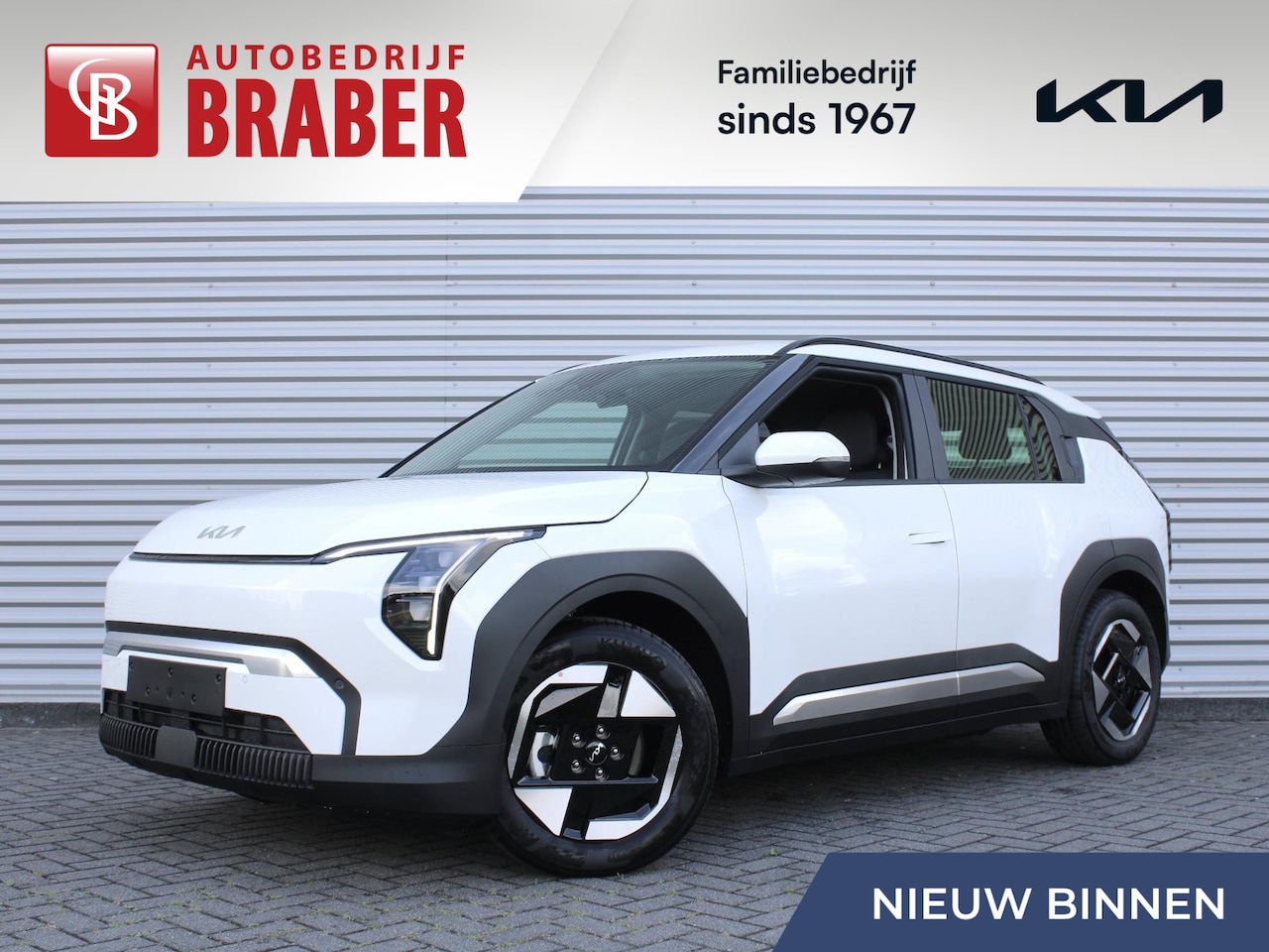 Kia EV3 - Air 58.3 kWh | Nieuw | Direct leverbaar | Actieradius tot 436 km (WLTP) | 18% bijtelling | - AutoWereld.nl