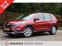 Honda CR-V - 2.0 Elegance 12 maanden Bovag garantie | Rijklaarprijs