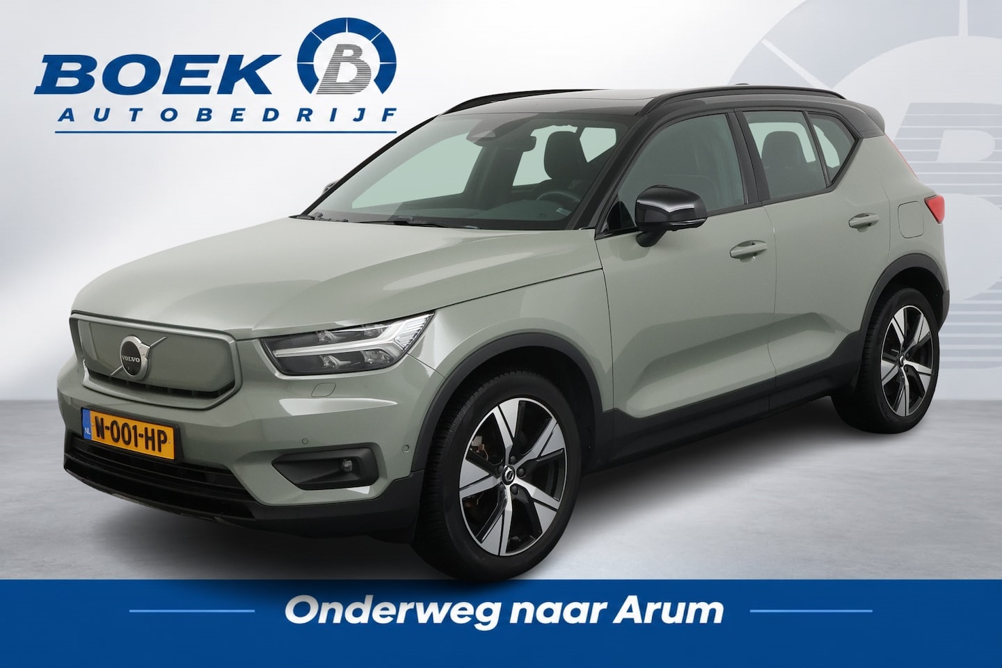 Volvo XC40 - Recharge Twin Pro 408PK BOMVOL | PANO | TREKH. | 360° CAM | HK-AUDIO - AutoWereld.nl