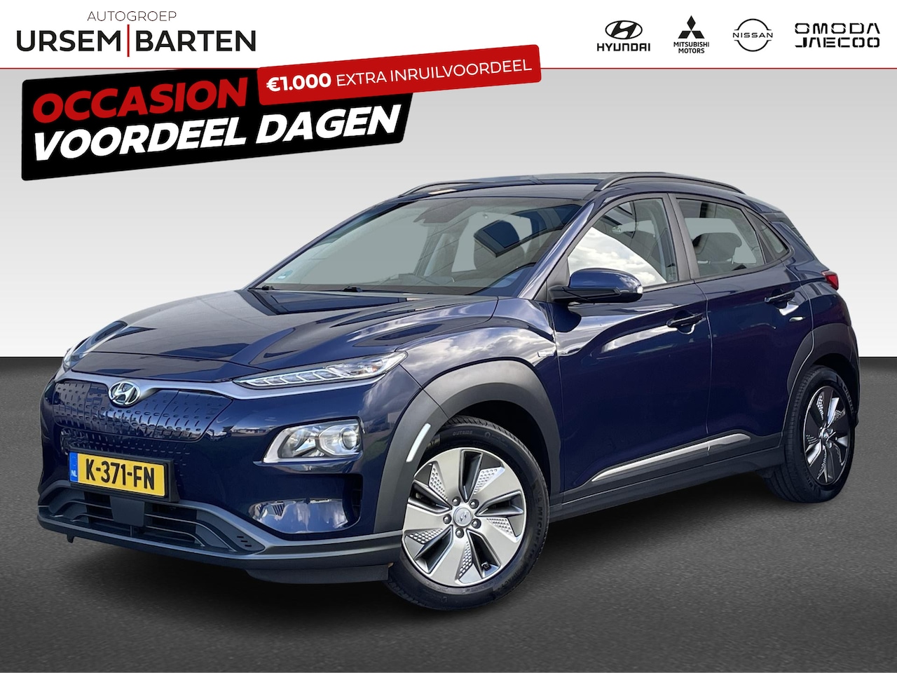 Hyundai Kona Electric - EV Comfort 64 kWh - AutoWereld.nl