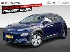 Hyundai Kona Electric - EV Comfort 64 kWh