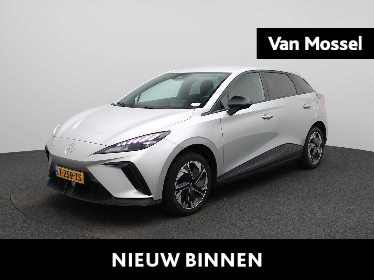 MG MG4 Electric - Comfort 64 kWh Mg Mg4 electric - AutoWereld.nl