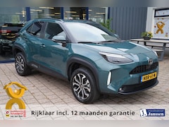 Toyota Yaris Cross - 1.5 Hybrid 115 Dynamic|Prijs rijklaar incl fabrieksgarantie|Stoel/Stuurverwarming LMV 17"