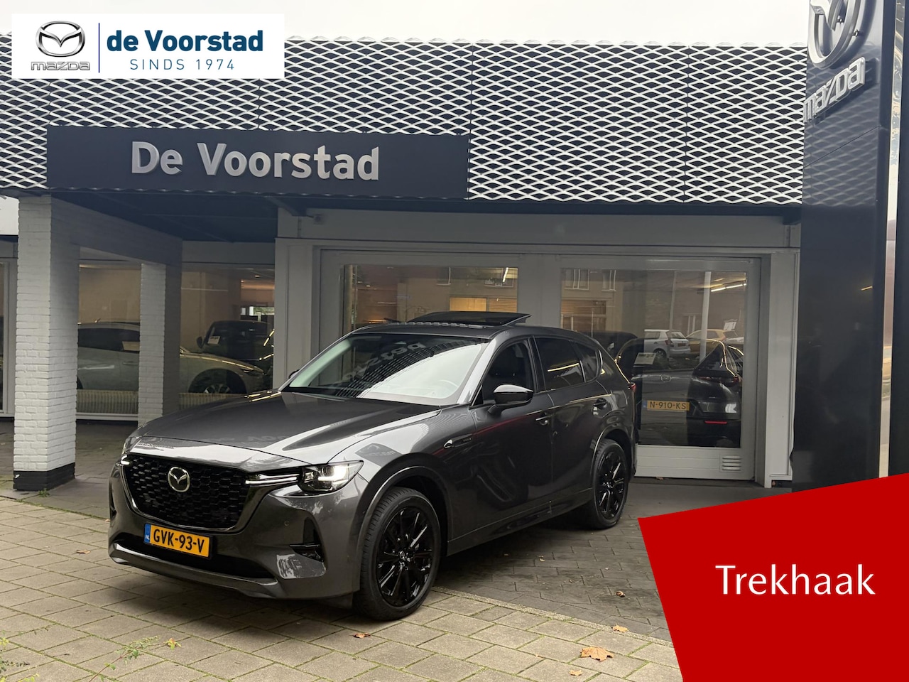 Mazda CX-60 - 2.5 e-SkyActiv PHEV Homura Plus | Trekhaak | Ned. auto | dealer onderhouden | BTW - AutoWereld.nl