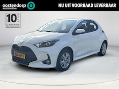 Toyota Yaris - 1.5 Hybrid 115 Active *ADAPTIEF CRUISE CONTROL/ CLIMATE CONTROL/ PARKEERCAMERA