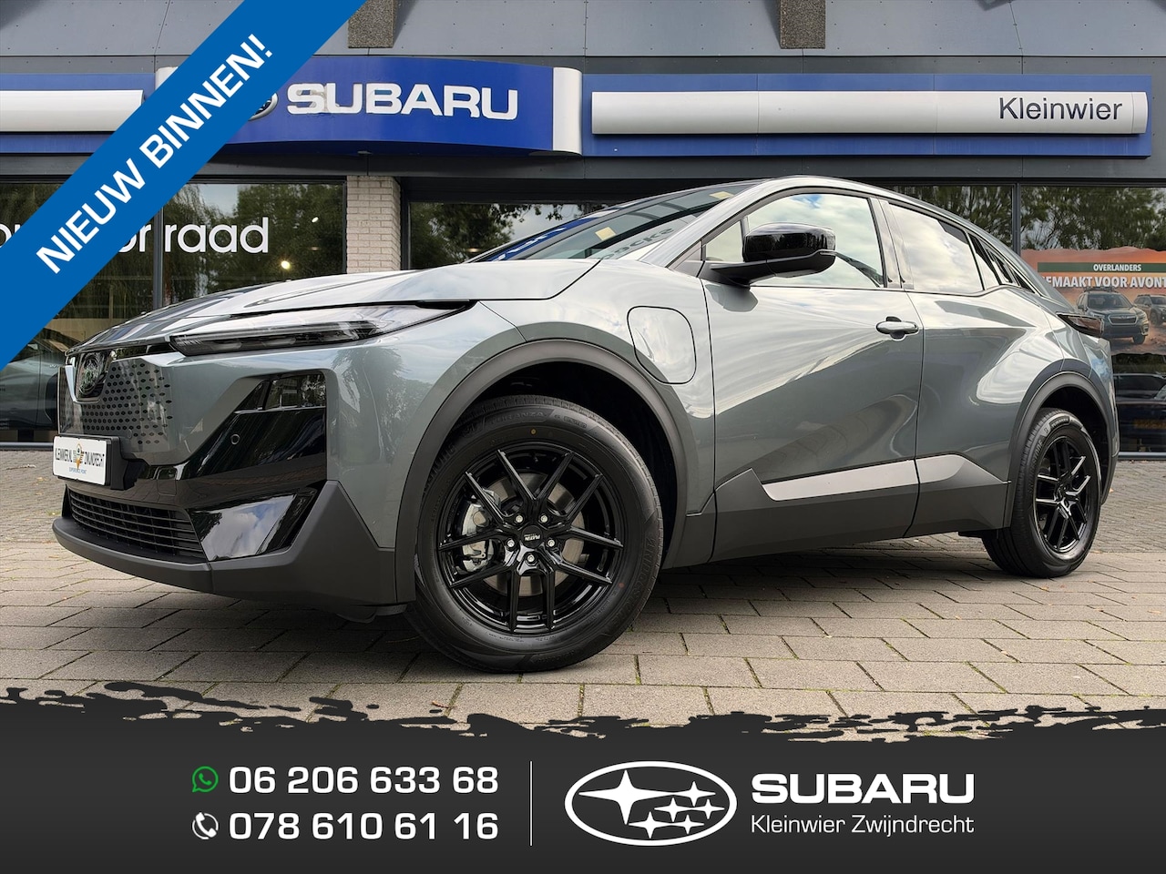 Subaru Uncharted - 58 kWh 167pk FWD 2E-xcite | Urban Range Pakket | Mineral | Nieuw | 8 jaar fabrieks garanti - AutoWereld.nl