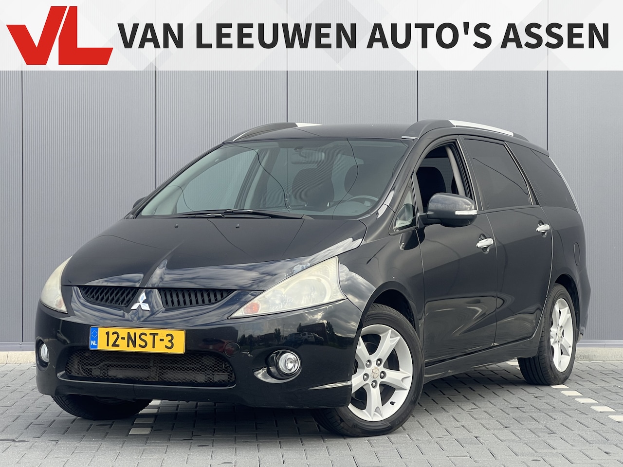 Mitsubishi Grandis - 2.4-16V Limited | 7P | Trekhaak | Cruise - AutoWereld.nl