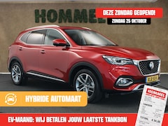 MG EHS - 1.5 TGDI Luxury - PLUG IN HYBRIDE - LEDEREN BEKLEDING - 2 LAADKABELS - ELEKTRISCH VERSTELB