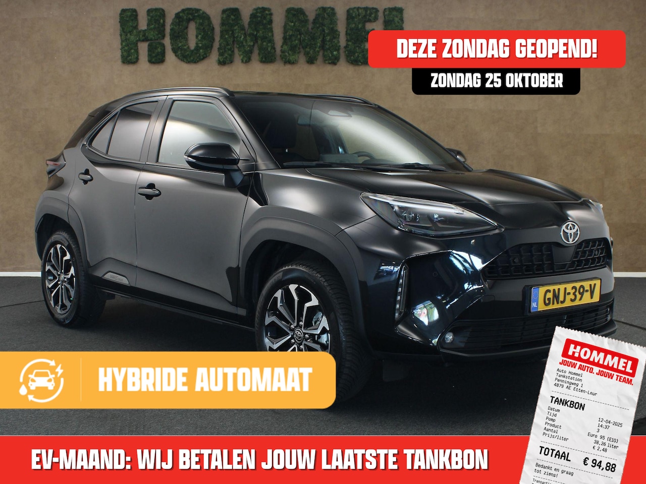 Toyota Yaris Cross - 1.5 Hybrid 130 Dynamic - 17 INCH LICHT METALEN VELGEN MET MICHELIN CROSS CLIMATE BANDEN - - AutoWereld.nl