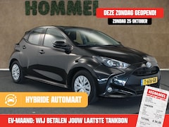 Toyota Yaris - 1.5 Hybrid Active - CLIMATE CONTROL - DAB AUDIO - APPLE CARPLAY/ ANDROID AUTO - ARMSTEUN V