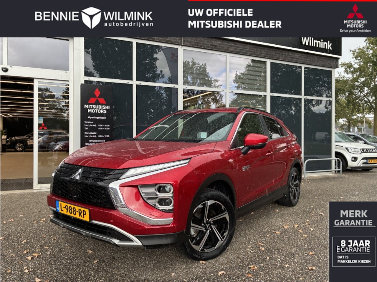 Mitsubishi Eclipse Cross - 2.4 PHEV First Ed. - AutoWereld.nl