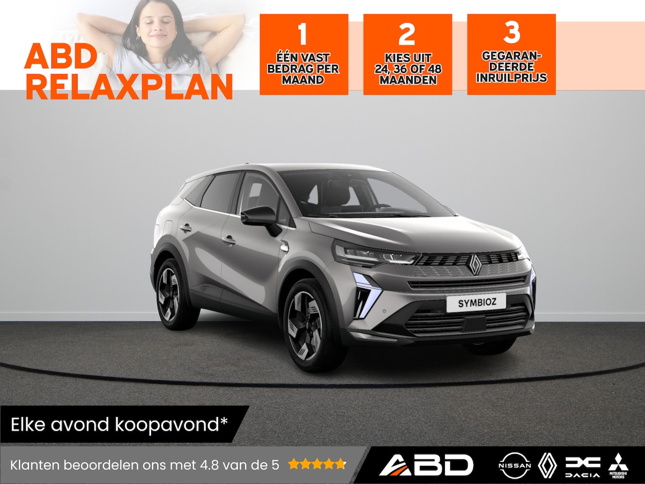 Renault Symbioz - Techno Full hybrid | Achteruitrijcamera | Adaptive Cruise Control | Draadloze telefoonopla - AutoWereld.nl