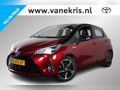 Toyota Yaris - 1.5 Hybrid Bi-Tone, Safety Sense