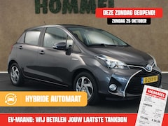 Toyota Yaris - 1.5 Hybrid Lease - ACHTERUITRIJCAMERA - BLUETOOTH TELEFOONVOORBEREIDING - CLIMATE CONTROL