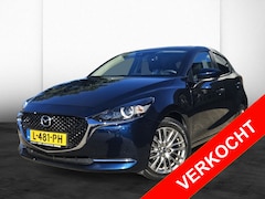 Mazda 2 - 2 1.5 Skyact-G Luxury / iActivsense / Carplay / Airco / Camera
