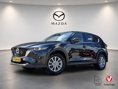 Mazda CX-5 - 2.0 SkyActiv-G 165 Comfort Automaat | CAMERA | NAVIGATIE | CRUISE |TREKHAAK |