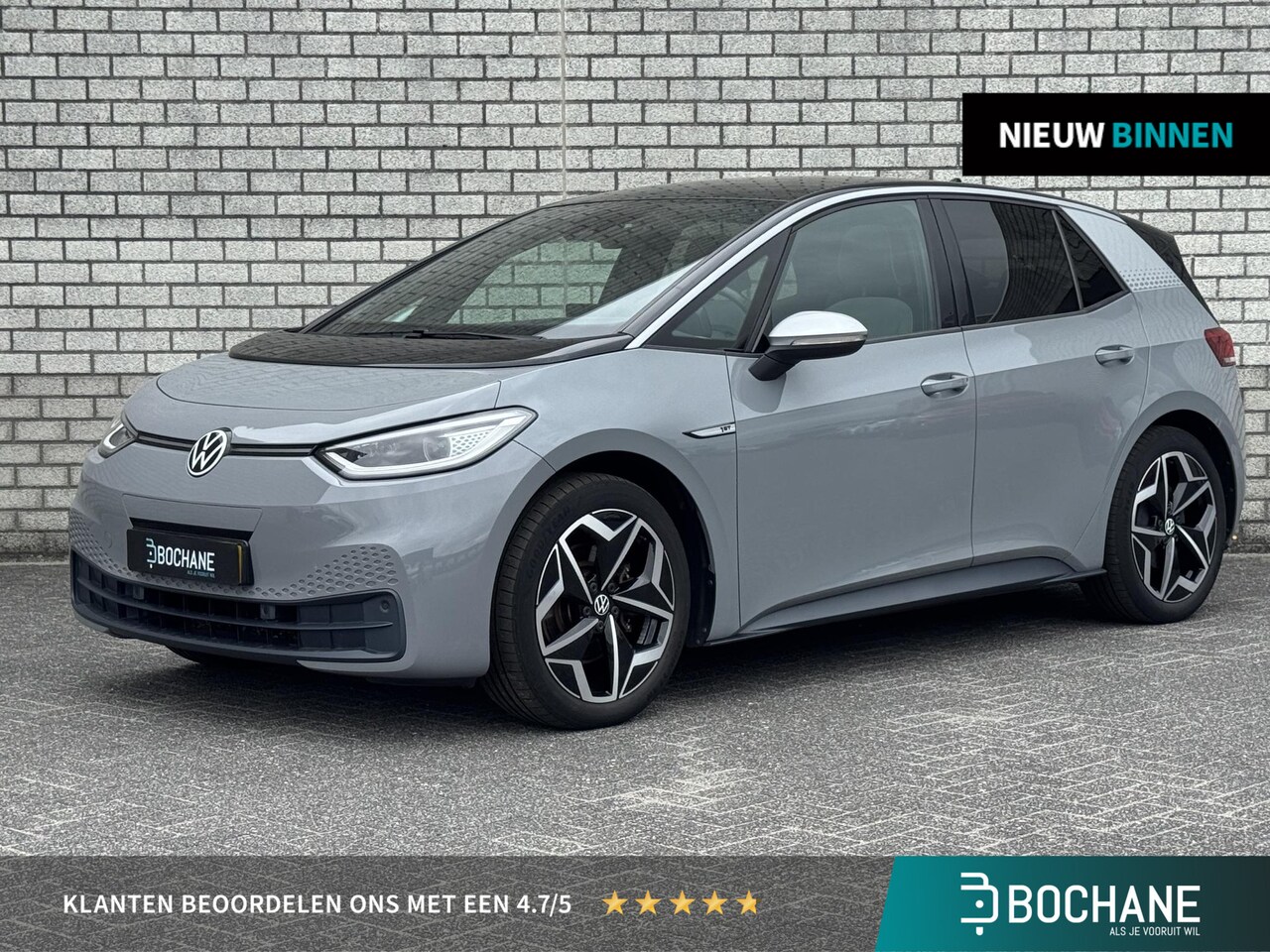 Volkswagen ID.3 - First Max 58 kWh | Panoramadak | Trekhaak | Achteruitrijcamera | Stoelverwarming | - AutoWereld.nl