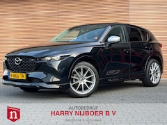Mazda CX-5 - 2.0 SkyActiv-G 165 Advantage