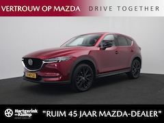 Mazda CX-5 - 2.0 SkyActiv-G Sportive automaat met afneembare trekhaak en keyless block : dealer onderho