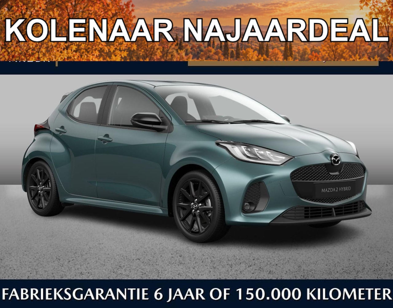 Mazda 2 Hybrid - 1.5 Homura | Kolenaar najaardeal | €3745,- korting | Direct leverbaar | Belastingvoordeel - AutoWereld.nl