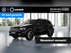 Mercedes-Benz AMG GLE - 53 Hybrid 4MATIC+ | AMG Night pakket | Burmester | Panoramadak | Luchtvering | Trekhaak |