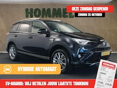 Toyota RAV4 - 2.5 Hybrid Dynamic Plus - ORIGINEEL NEDERLANDSE AUTO - AUTOMAAT - PARKEERSENSOREN VOOR EN