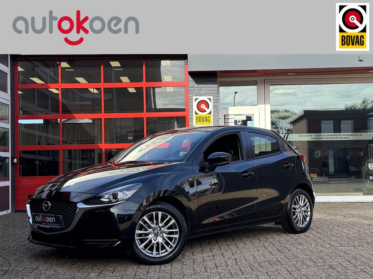 Mazda 2 - 1.5 Skyactiv-G Luxury *CRUISE/STOELVERWARMING/CARPLAY* - AutoWereld.nl