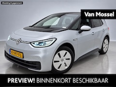 Volkswagen ID.3 - Business 58 kWh | SoH ..% | Automaat | Navigatie | Achteruitrijcamera | Stoelverwarming |