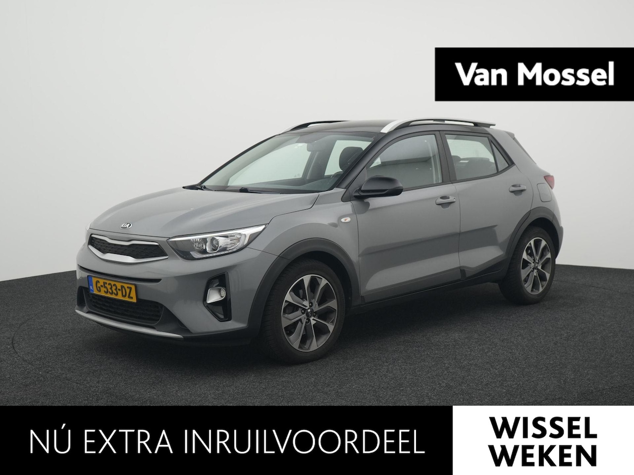 Kia Stonic - 1.0 T-GDi DynamicLine VERWACHT ! | AUTOMAAT | NAVIGATIE | DAB | AIRCO | LMV | CRUISE | BLU - AutoWereld.nl
