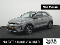 Kia Stonic - 1.0 T-GDi DynamicLine VERWACHT | AUTOMAAT | NAVIGATIE | DAB | AIRCO | LMV | CRUISE | BLUET
