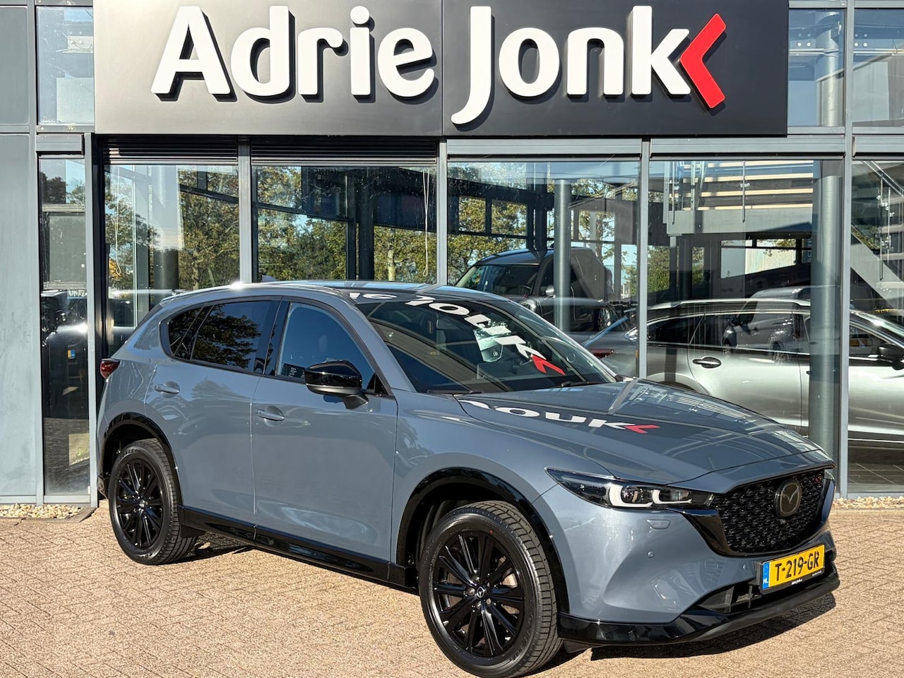 Mazda CX-5 - 2.0 e-SkyActiv-G M Hybrid 165 Homura Comfort Pack AUTOMAAT | TREKHAAK | LEDER | Bose AUDIO - AutoWereld.nl