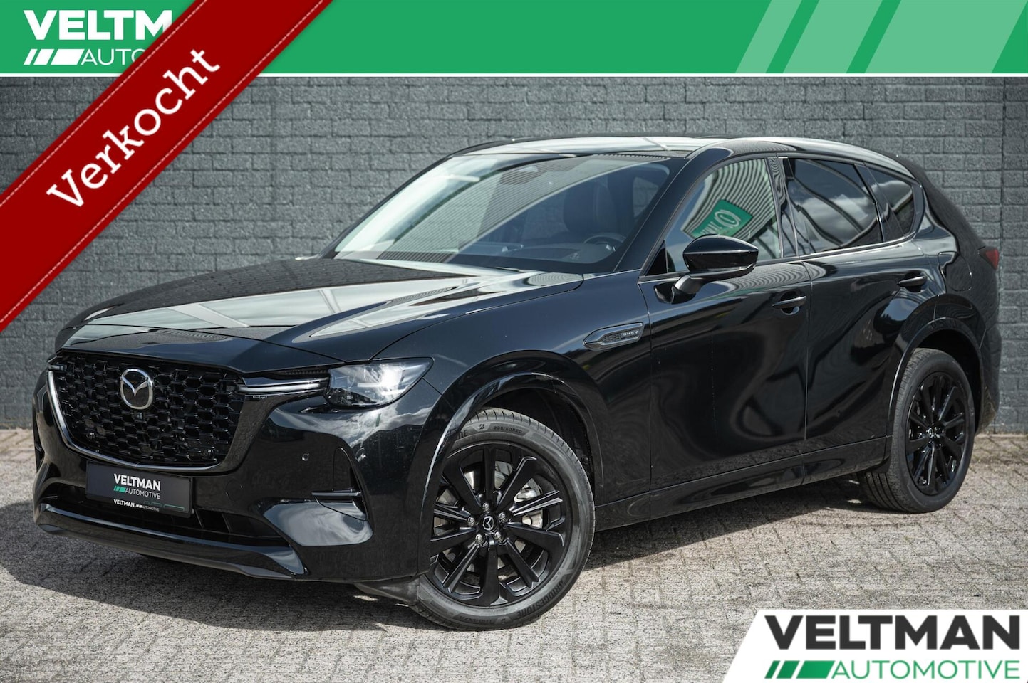 Mazda CX-60 - 2.5 e-SkyActiv PHEV Homura PANORAMADAK TREKHAAK ADAPTIVE CRUISE 360CAMERA - AutoWereld.nl