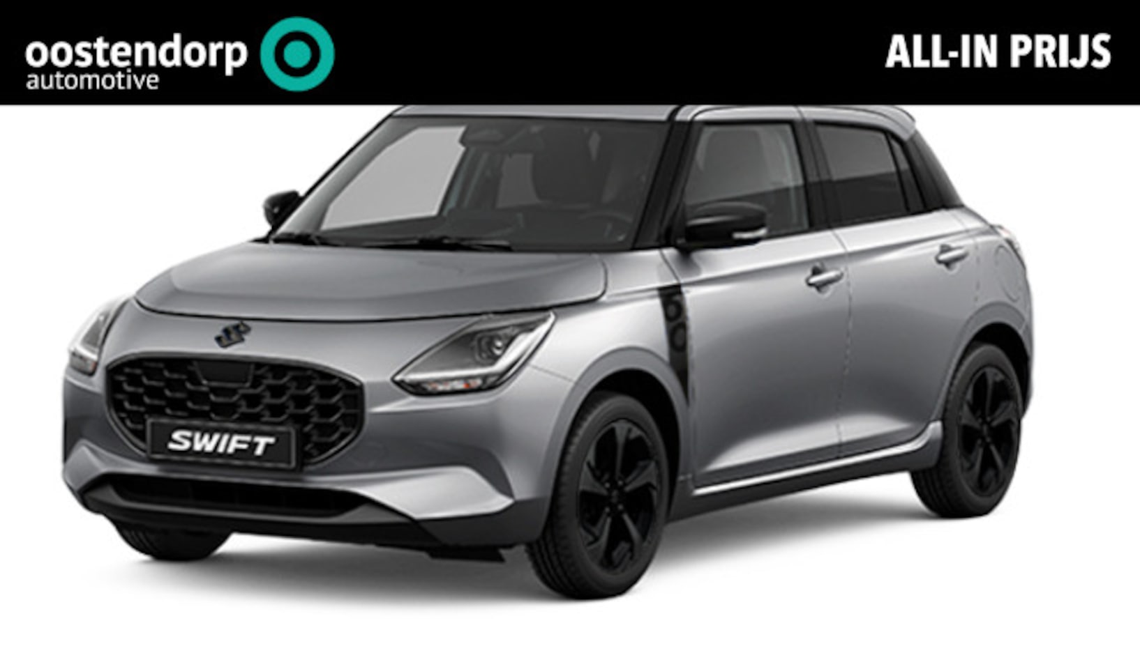 Suzuki Swift - 1.2 Edition 60 Smart Hybrid - AutoWereld.nl