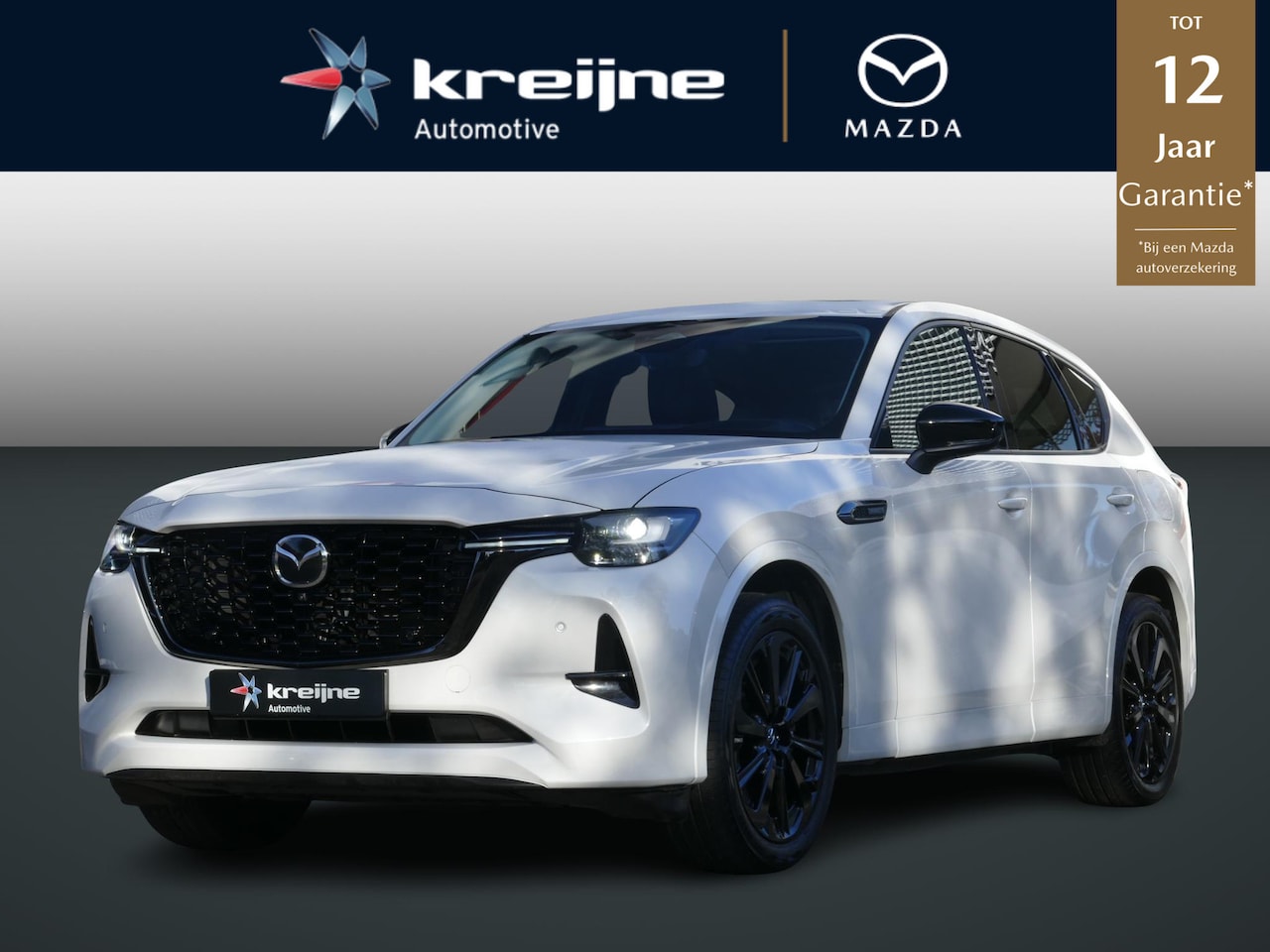 Mazda CX-60 - 2.5 e-SkyActiv PHEV Homura | Pano | 360* Camera | Bose | RIJKLAARPRIJS! - AutoWereld.nl
