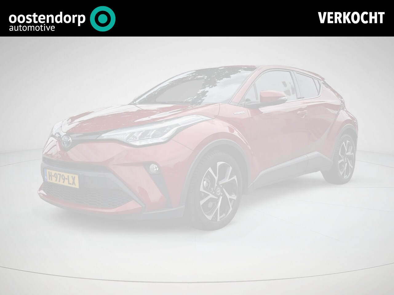 Toyota C-HR - 1.8 Hybrid First Edition | Trekhaak | - AutoWereld.nl