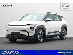 Kia EV3 - Air 81.4 kWh Navigatie | Climate Control | Parkeersensoren