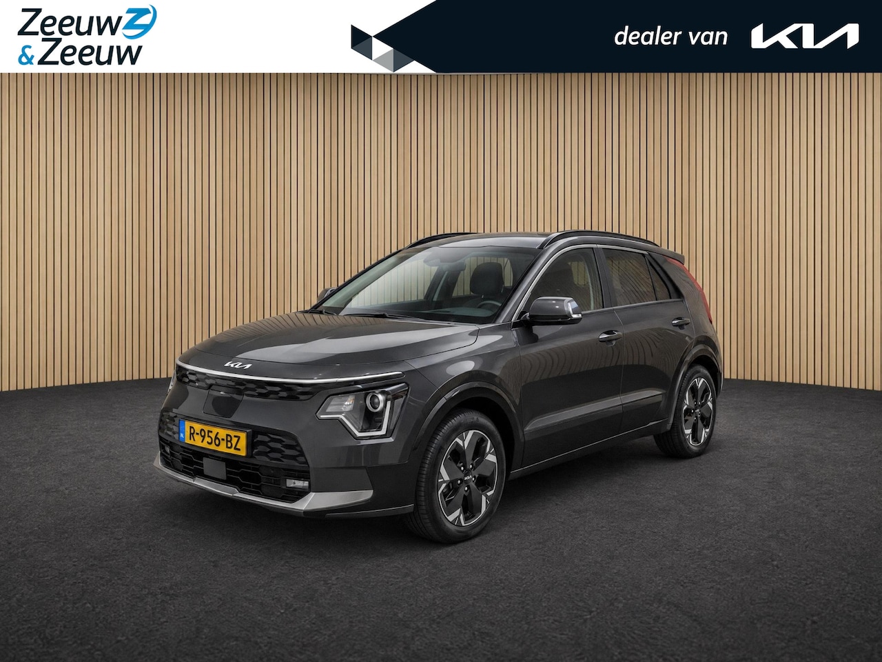 Kia Niro EV - DynamicLine 64.8 kWh 100% SOH | Navigatie | Climate control | ACC | Achteruitrijcamera | - AutoWereld.nl