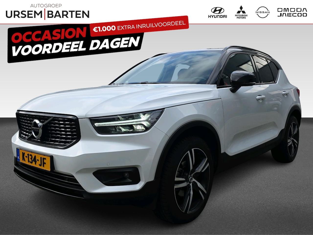 Volvo XC40 - 1.5 T2 R-Design | Automaat | HalfLeder | Elektrische Achterklep | Achteruitrijcamera | Nav - AutoWereld.nl