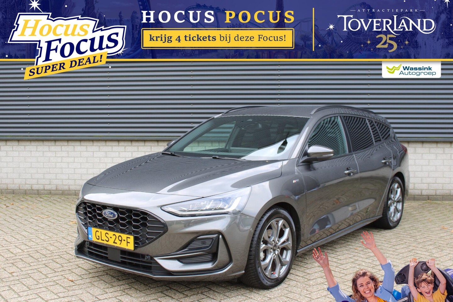 Ford Focus Wagon - 1.0 EcoBoost Hybrid ST Line Navigatie - AutoWereld.nl