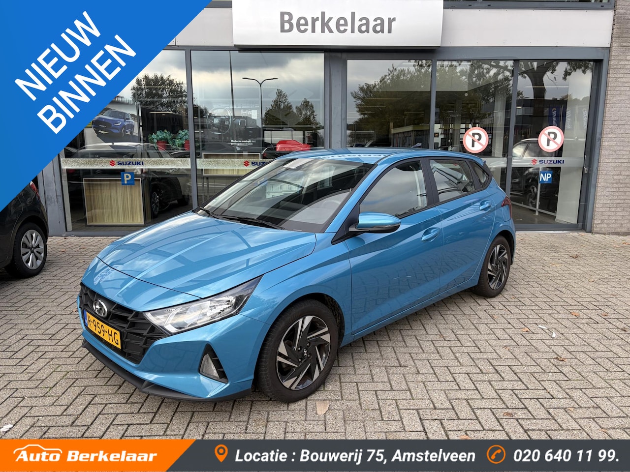Hyundai i20 - 1.2 MPI Comfort | Achteruitrijcamera | Navigatie | - AutoWereld.nl