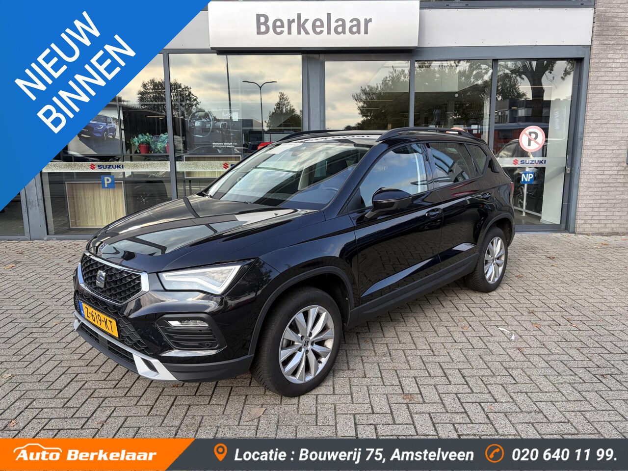 SEAT Ateca - 1.5 TSI Style Business Intense | Achteruitrijcamera | Naviagatie | Climate Controle - AutoWereld.nl